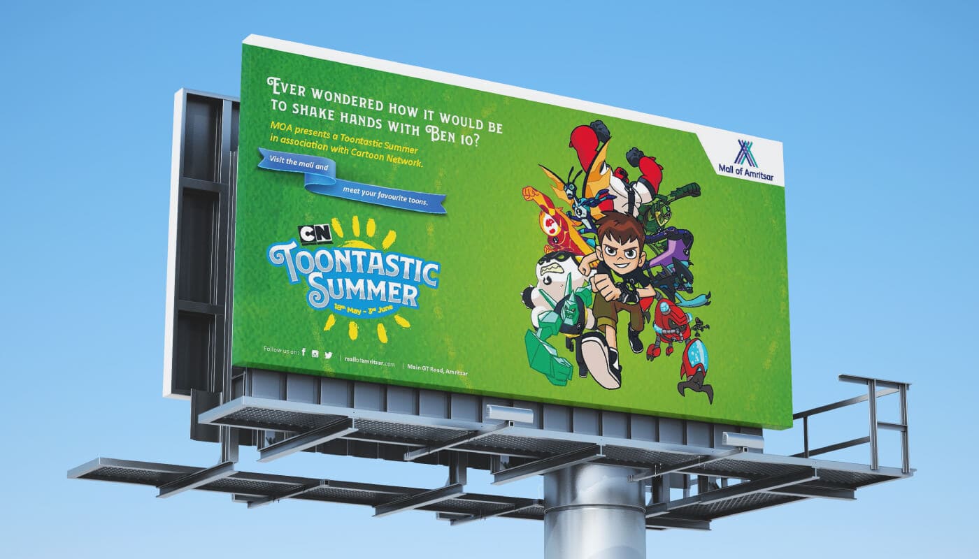 Billboard advertising for Nexus malls
